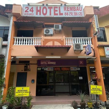 Hotel Rembau エクステリア 写真
