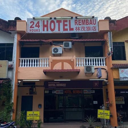 Hotel Rembau エクステリア 写真