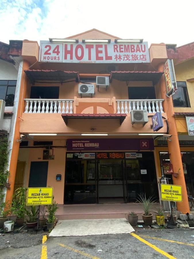 Hotel Rembau エクステリア 写真