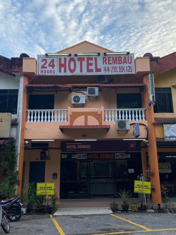 Hotel Rembau エクステリア 写真